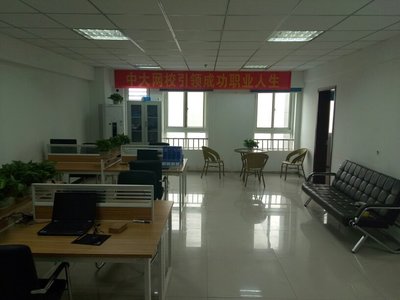 河南和睿教育信息咨詢 專業引領，信息賦能未來教育