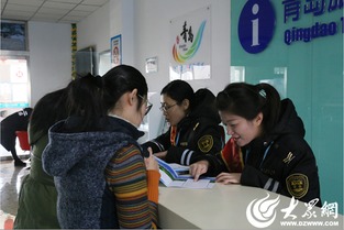 即墨汽車總站 旅游信息咨詢中心成立，一站式便民服務惠及市民與游客